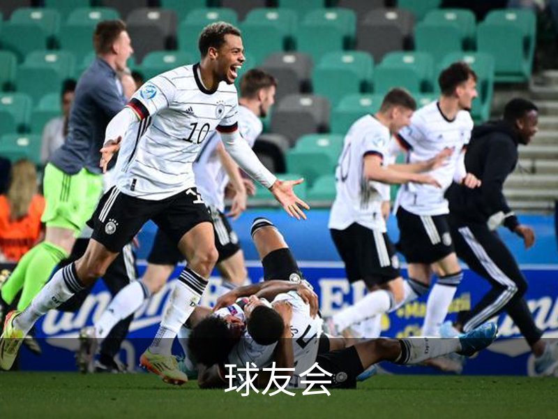 关于球友会